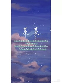点此进入请牢记本站最新网址